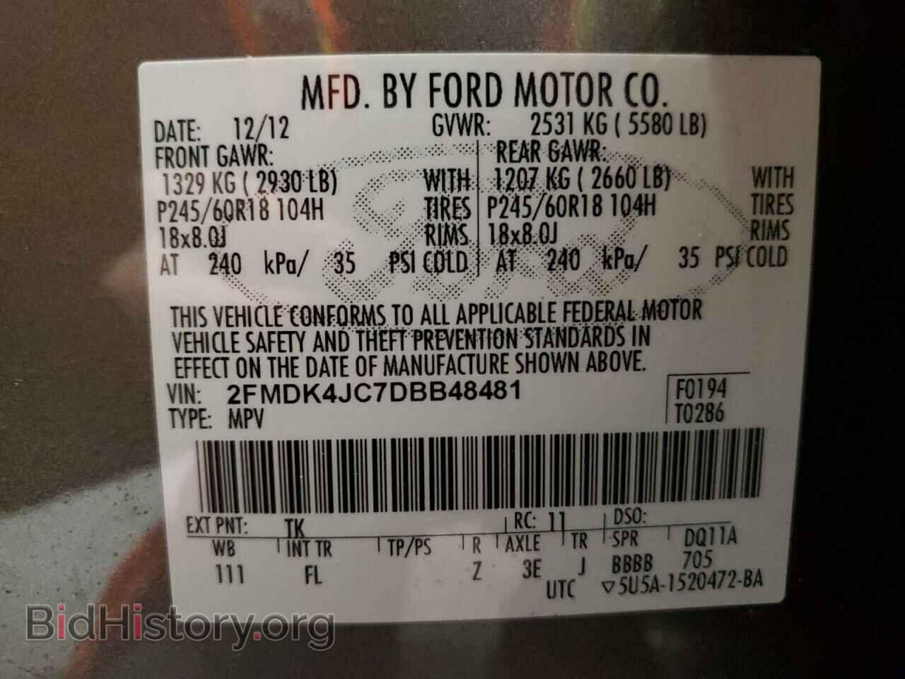 2013 FORD EDGE - VIN: 2FMDK4JC7DBB48481 - Фото 13