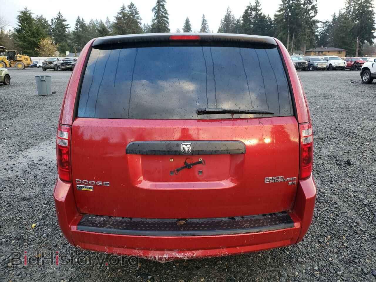 2009 DODGE CARAVAN - VIN: 2D8HN44E19R529706 - Фото 6