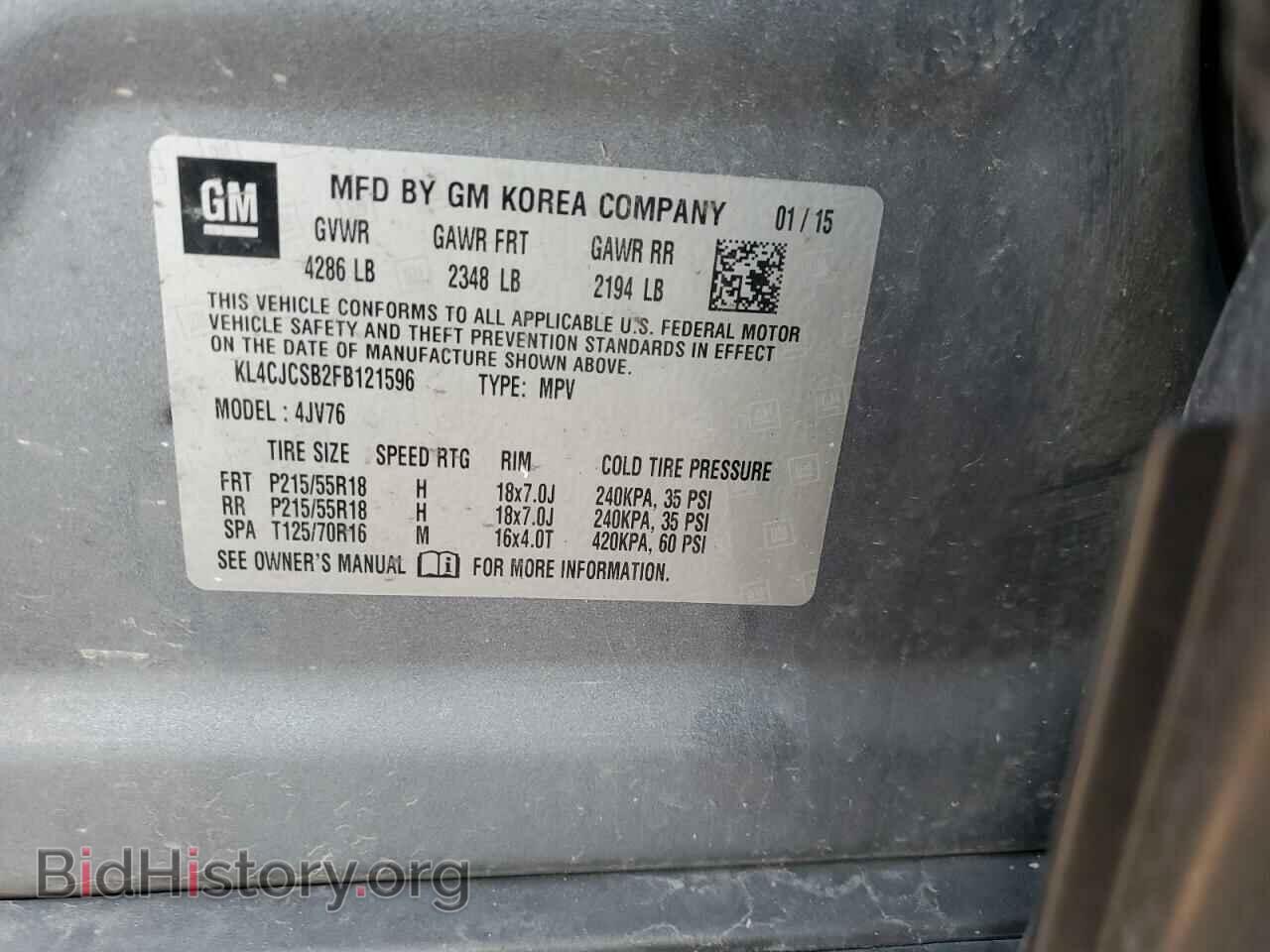 2015 BUICK ENCORE - VIN: KL4CJCSB2FB121596 - Фото 12