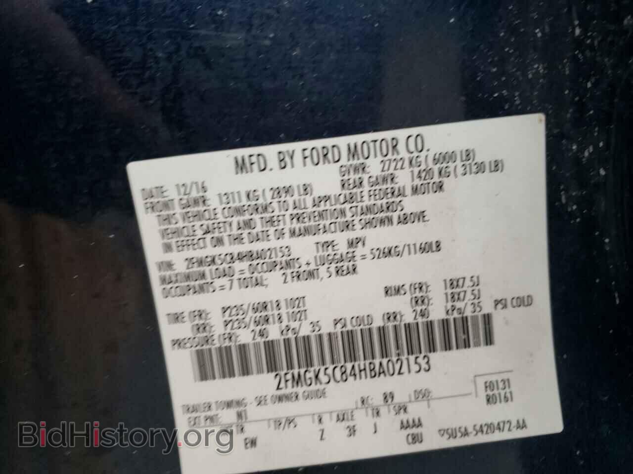 2017 FORD FLEX - VIN: 2FMGK5C84HBA02153 - Photo 13