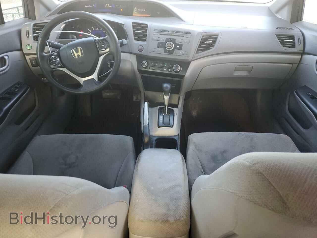 2012 HONDA CIVIC - VIN: 2HGFB2F50CH566597 - Фото 8