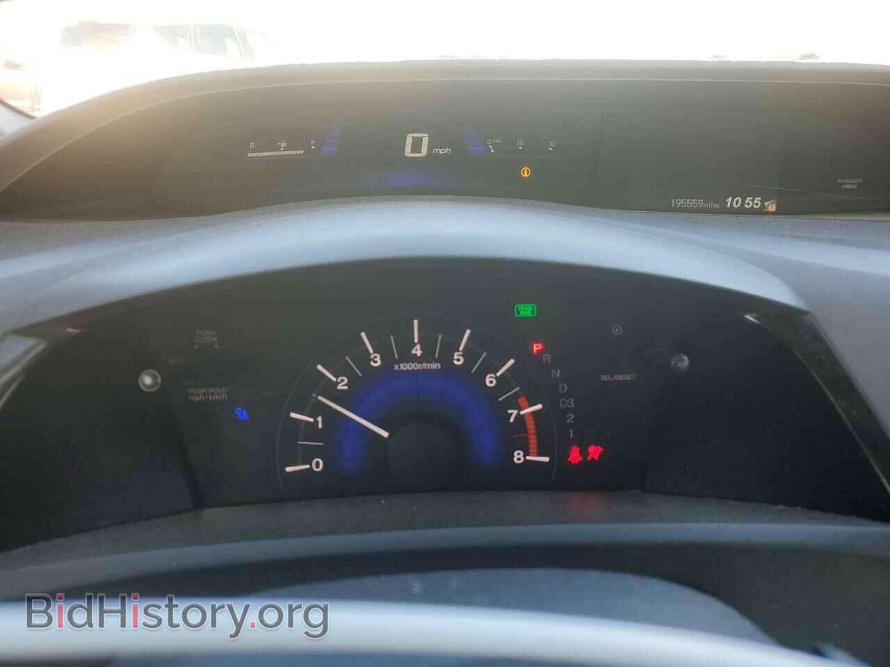 2012 HONDA CIVIC - VIN: 2HGFB2F50CH566597 - Фото 9