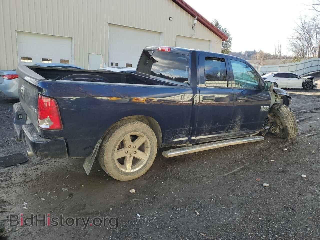 2017 RAM 1500 - VIN: 1C6RR7FT2HS839033 - Photo 3