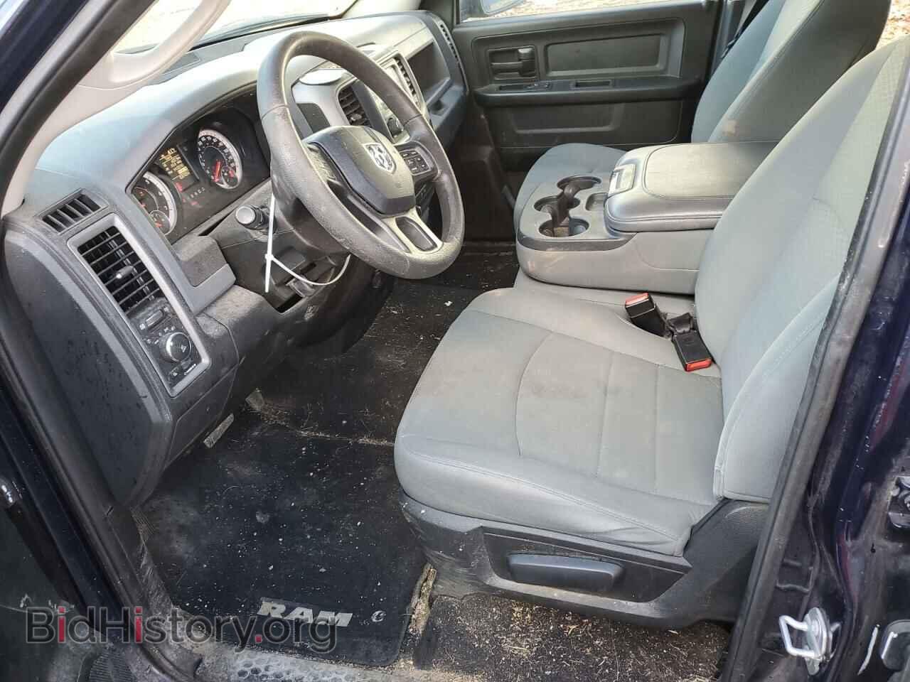 2017 RAM 1500 - VIN: 1C6RR7FT2HS839033 - Photo 7