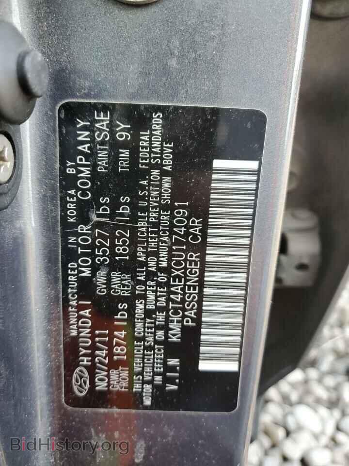 2012 HYUNDAI ACCENT - VIN: KMHCT4AEXCU174091 - Фото 12