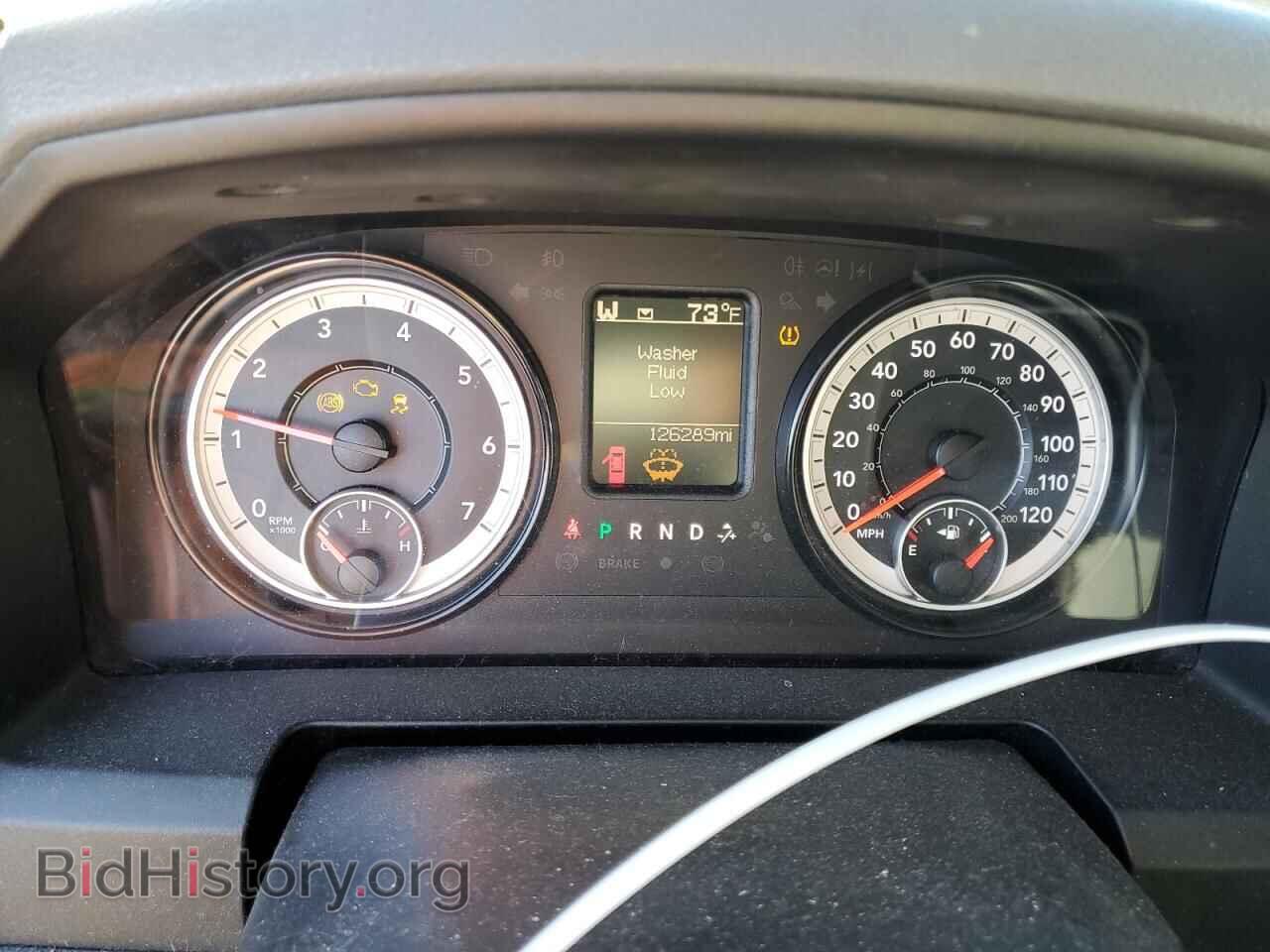 2017 RAM 1500 - VIN: 1C6RR7FT1HS607944 - Фото 9