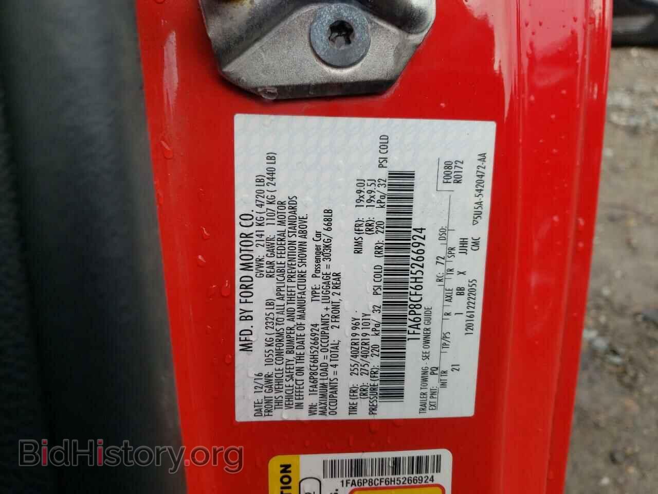 2017 FORD MUSTANG - VIN: 1FA6P8CF6H5266924 - Фото 13