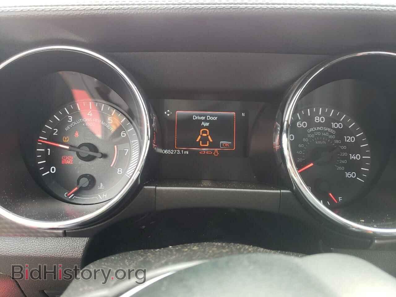 2017 FORD MUSTANG - VIN: 1FA6P8CF6H5266924 - Фото 9