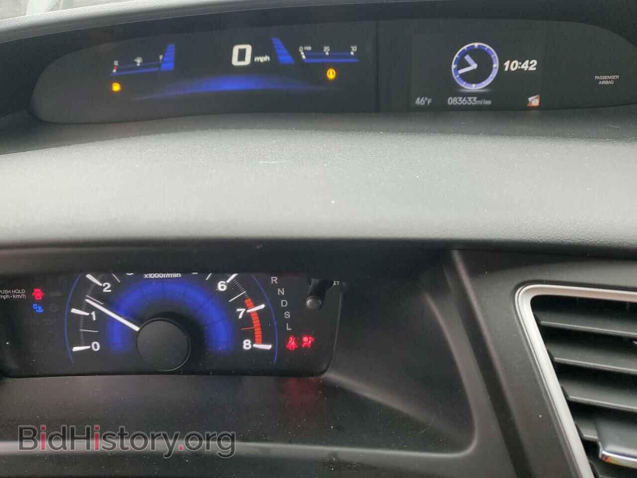 2015 HONDA CIVIC - VIN: 19XFB2F52FE006336 - Фото 9