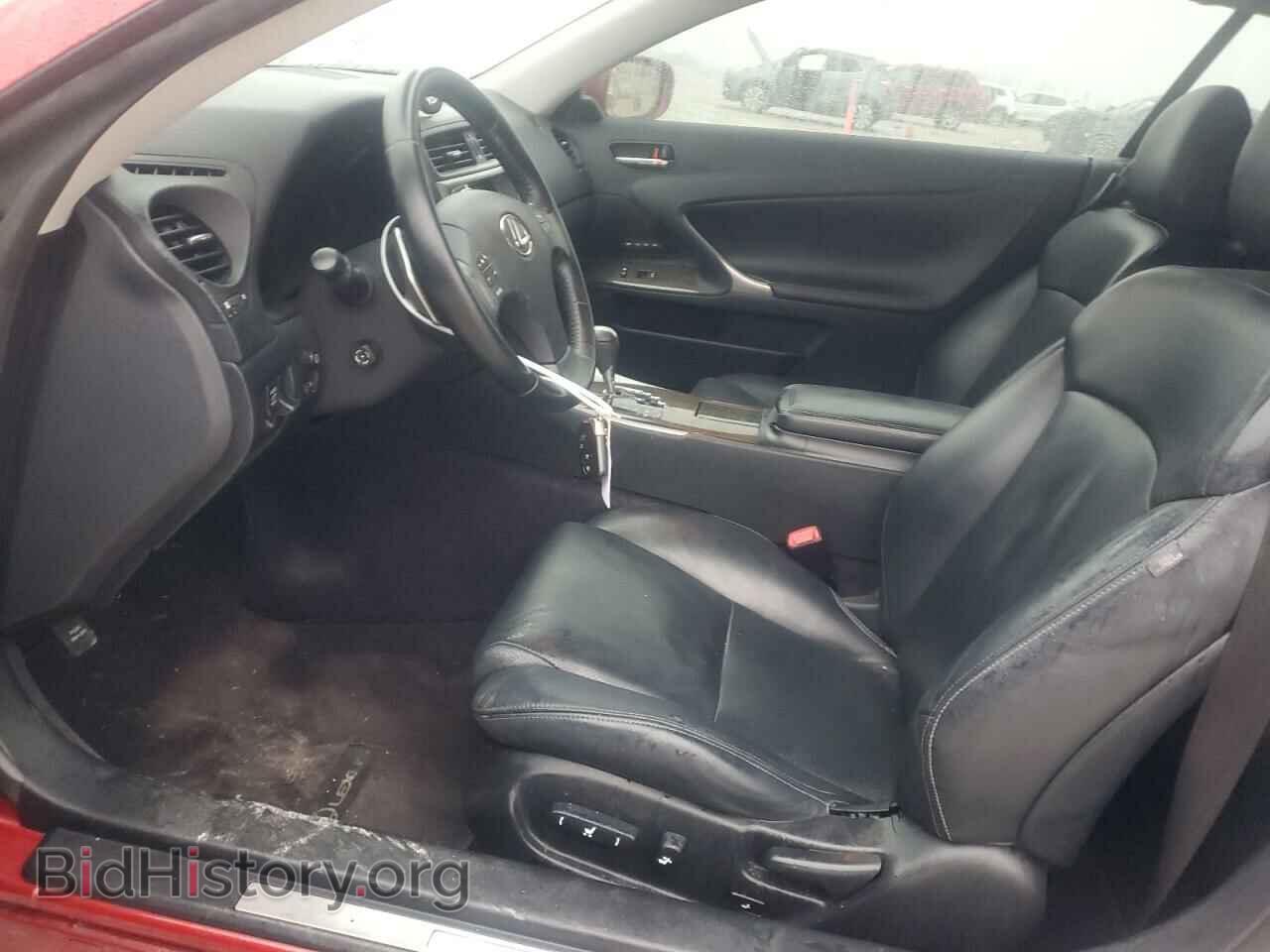 2010 LEXUS IS - VIN: JTHFF2C21A2510010 - Фото 7