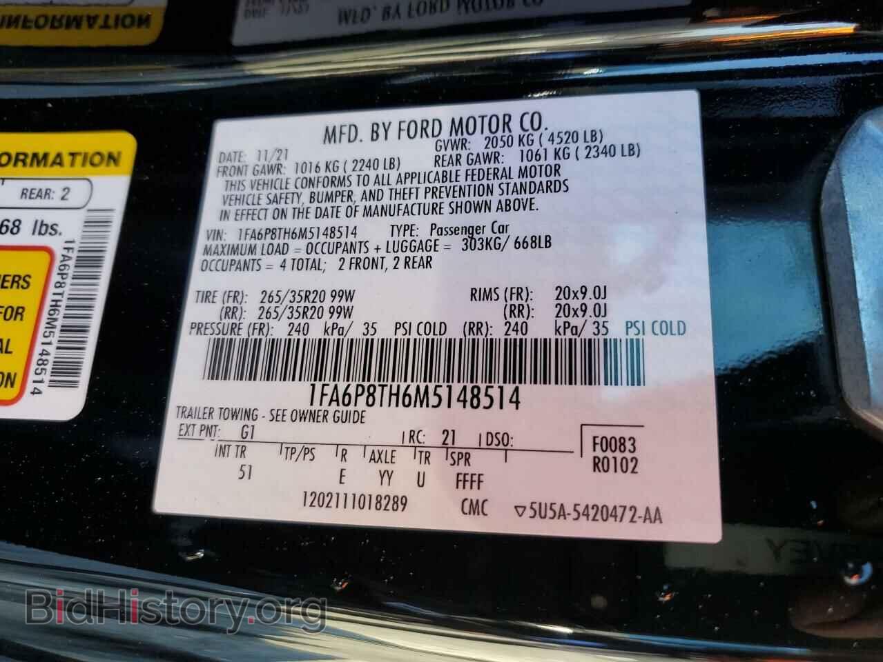 2021 FORD ALL Models - VIN: 1FA6P8TH6M5148514 - Фото 12