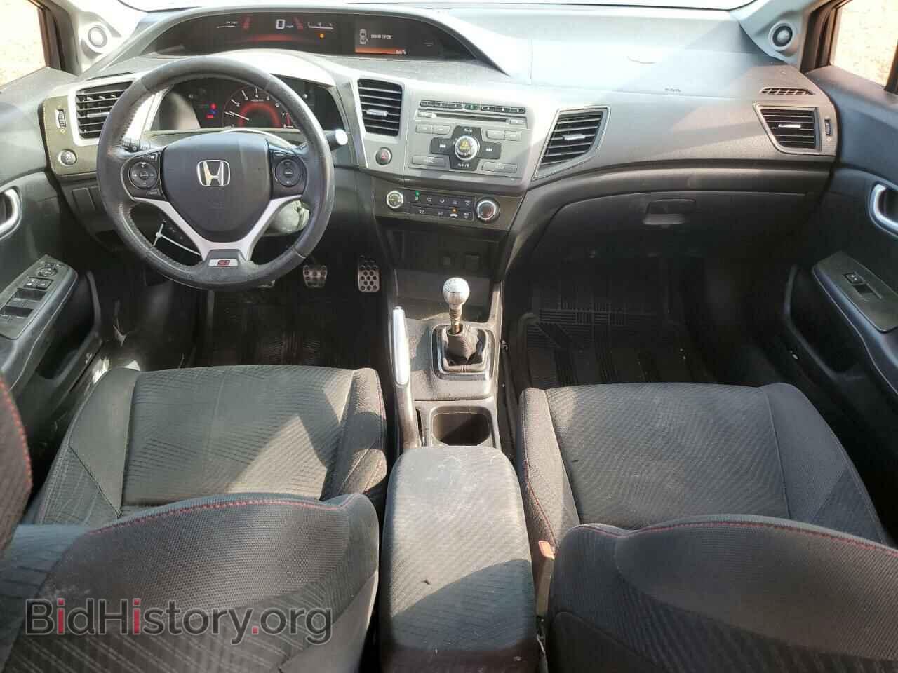 2012 HONDA CIVIC - VIN: 2HGFB6E59CH700418 - Фото 8
