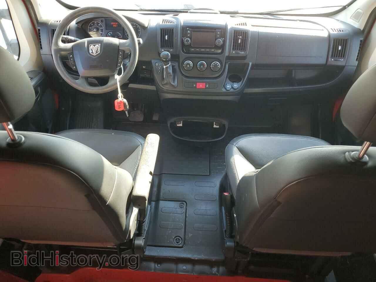 2015 RAM All Models - VIN: 3C6TRVDG5FE520919 - Photo 8