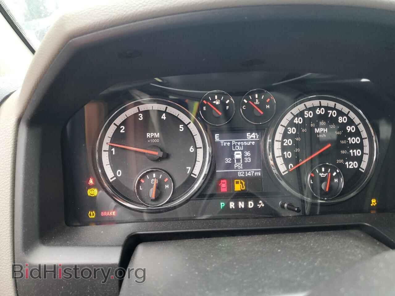 2012 DODGE RAM 1500 - VIN: 1C6RD7GT6CS328432 - Фото 9