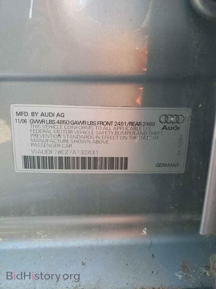 2007 AUDI A4 - VIN: WAUDF78E27A132431 - Фото 12