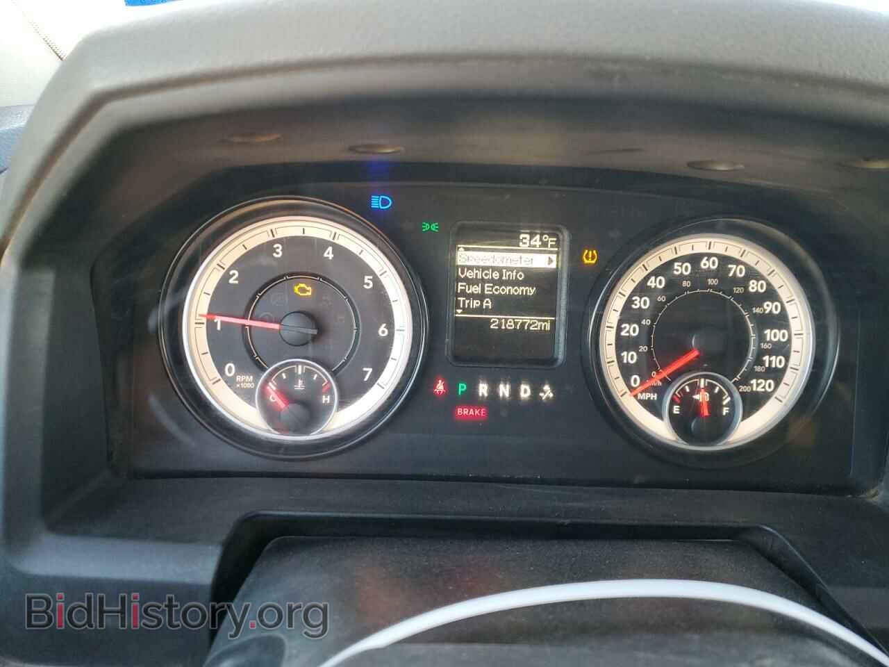 2014 RAM All Models - VIN: 3C6UR5HJ4EG323527 - Photo 9