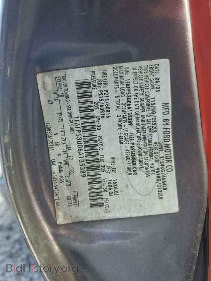 2006 FORD TAURUS - VIN: 1FAFP53U06A135389 - Фото 12