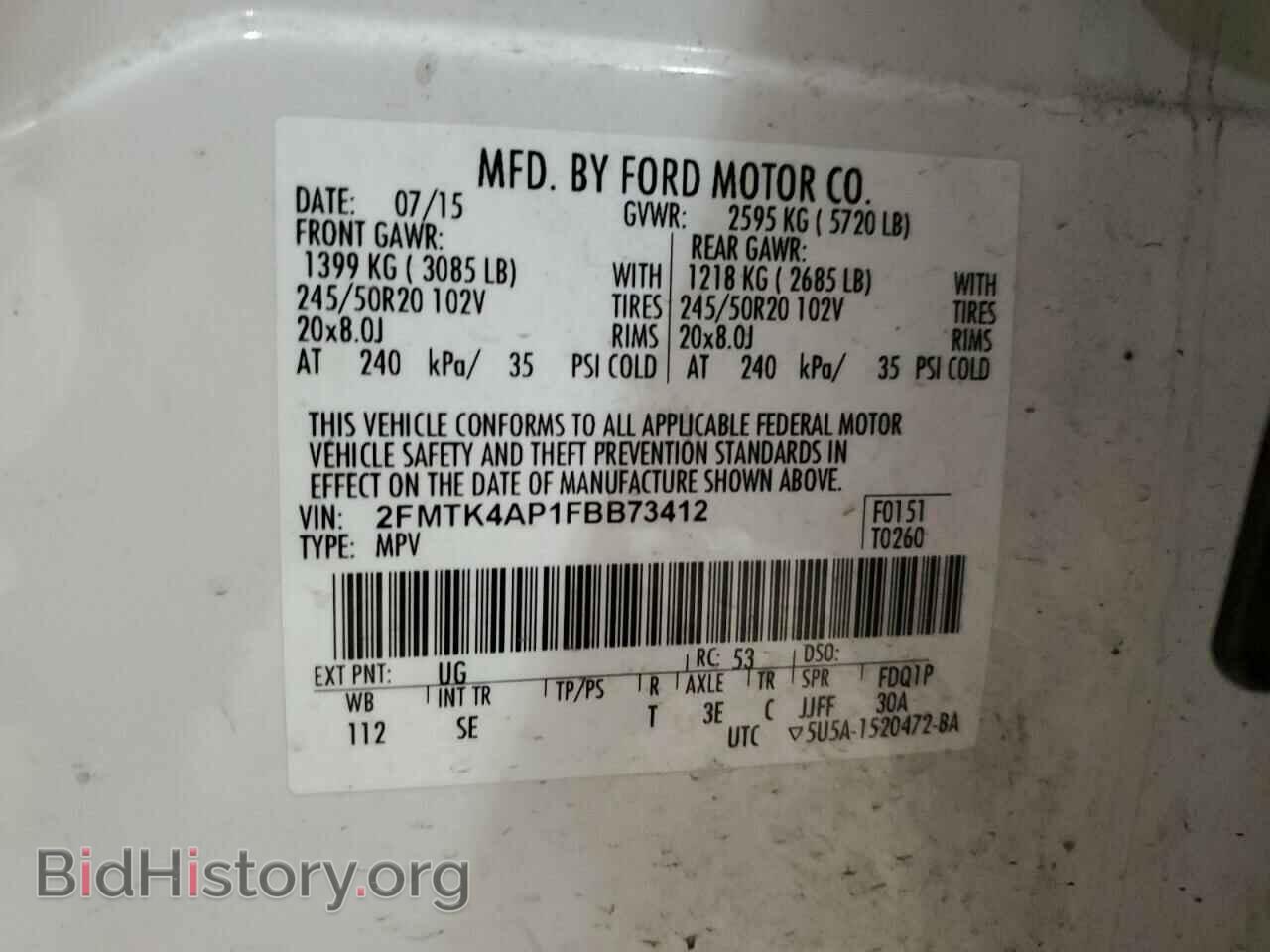 2015 FORD EDGE - VIN: 2FMTK4AP1FBB73412 - Фото 12