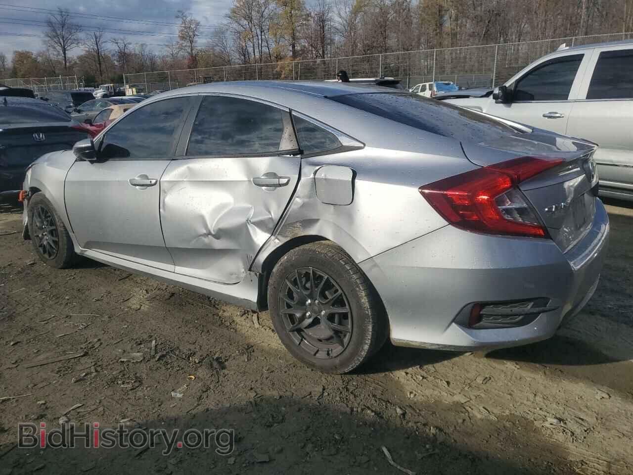 2017 HONDA CIVIC - VIN: 2HGFC2F57HH566441 - Фото 2