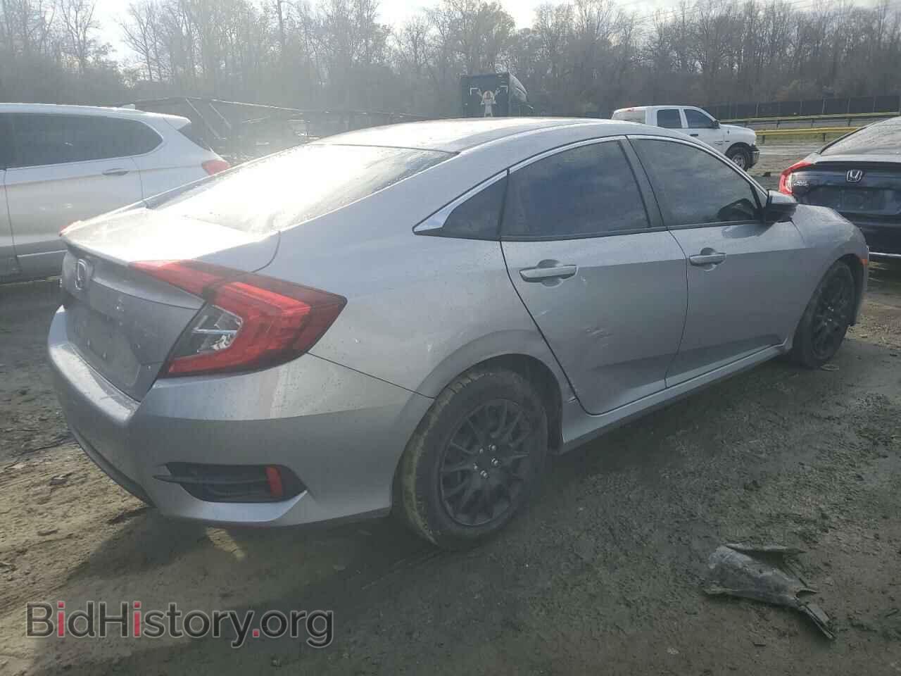 2017 HONDA CIVIC - VIN: 2HGFC2F57HH566441 - Фото 3