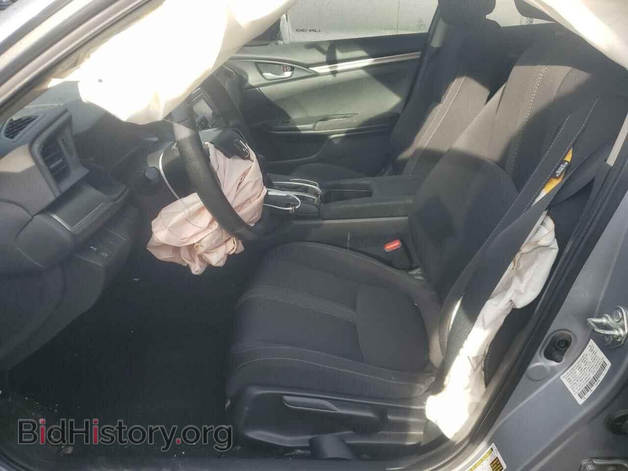 2017 HONDA CIVIC - VIN: 2HGFC2F57HH566441 - Фото 7