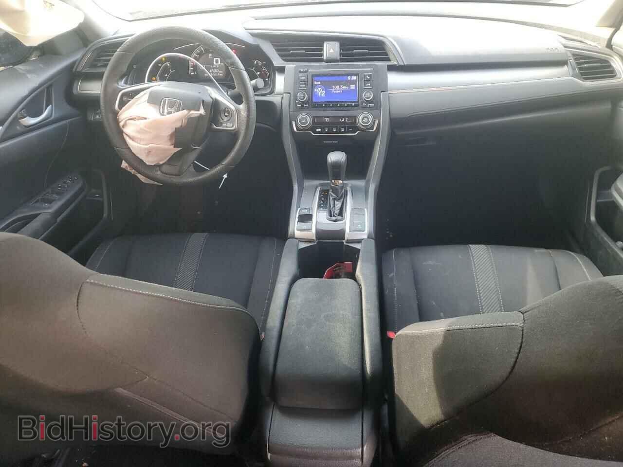 2017 HONDA CIVIC - VIN: 2HGFC2F57HH566441 - Фото 8