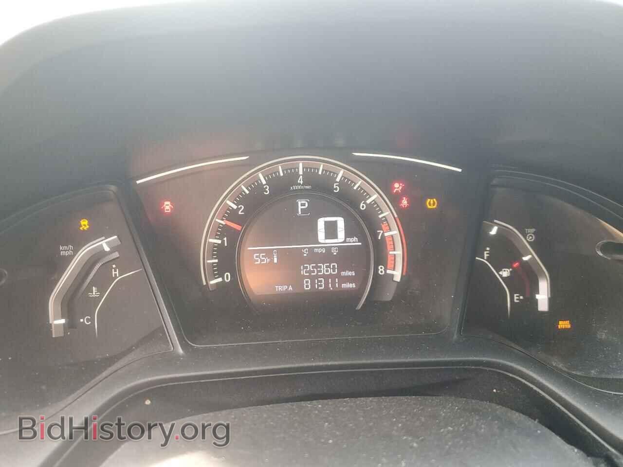 2017 HONDA CIVIC - VIN: 2HGFC2F57HH566441 - Фото 9
