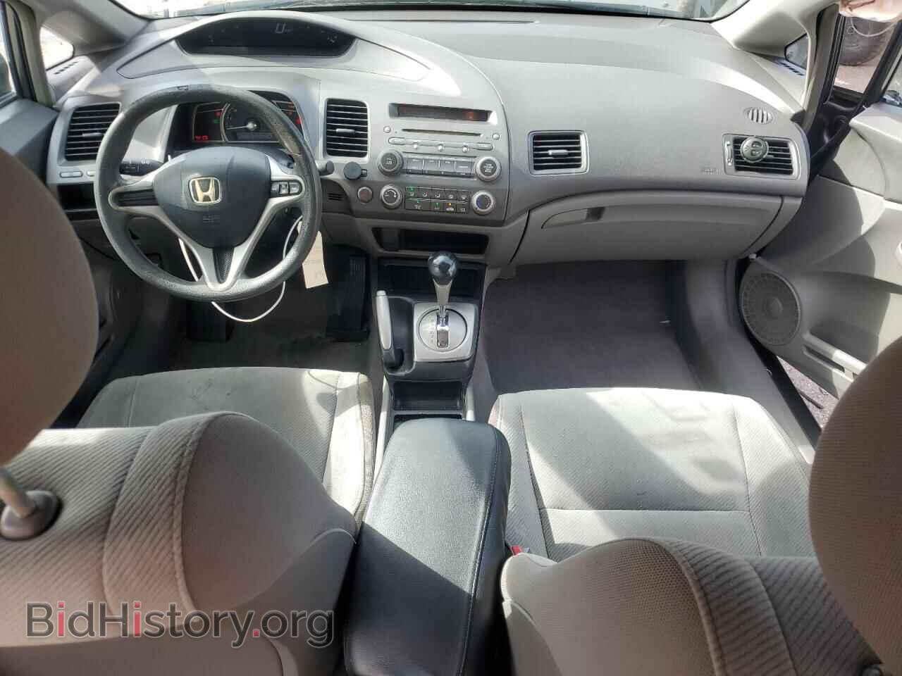 2011 HONDA CIVIC - VIN: 2HGFA1F50BH300170 - Фото 8