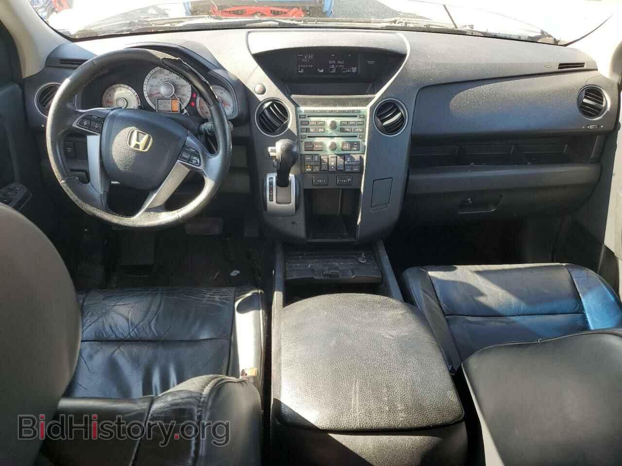 2011 HONDA PILOT - VIN: 5FNYF3H66BB035142 - Photo 8