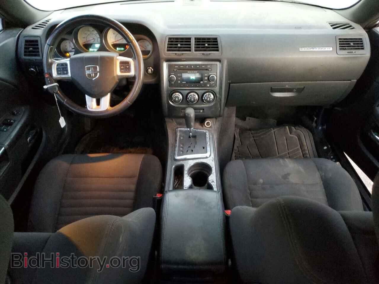 2013 DODGE CHALLENGER - VIN: 2C3CDYAGXDH682001 - Фото 8