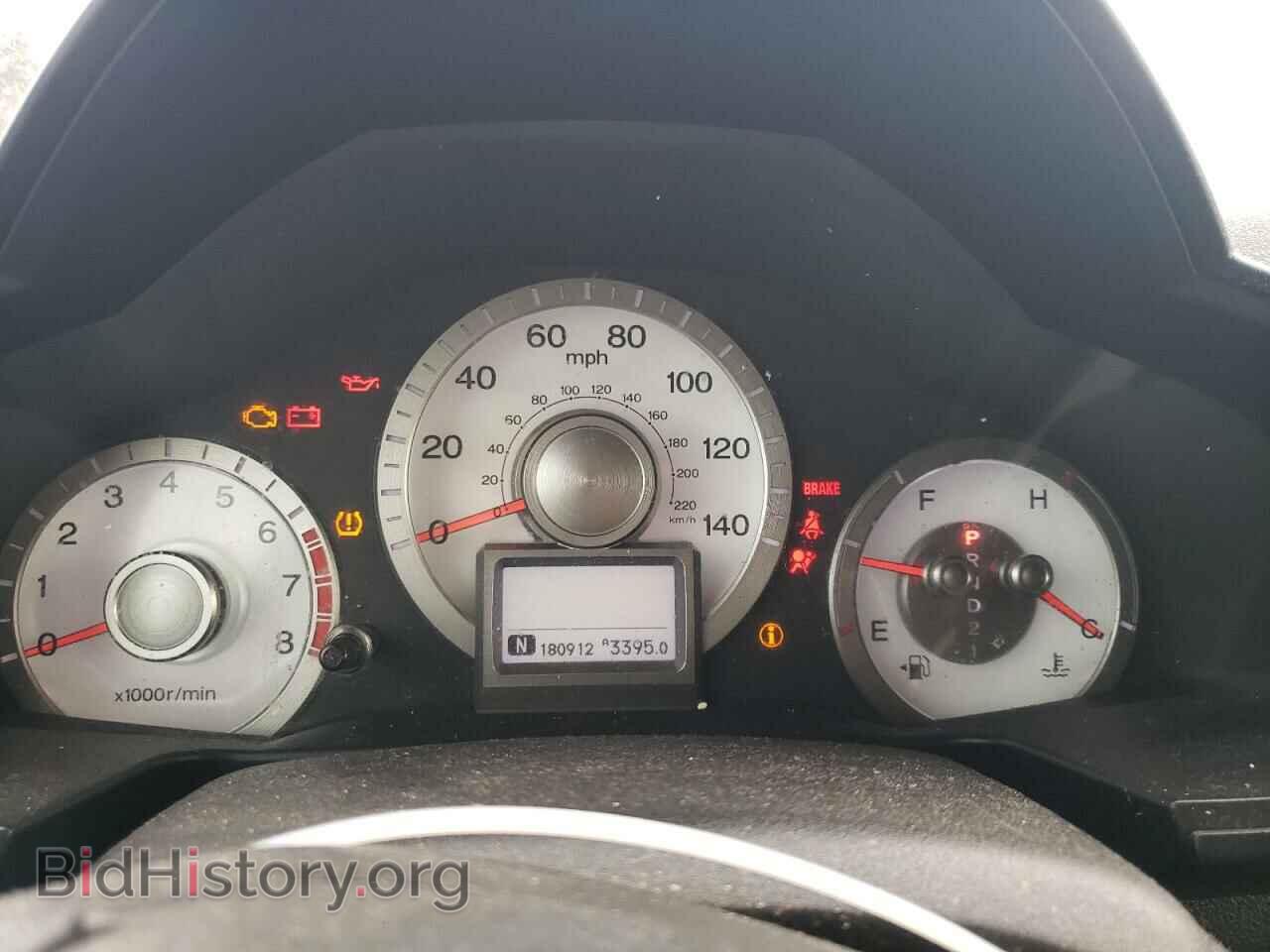 2010 HONDA PILOT - VIN: 5FNYF3H83AB019030 - Фото 9