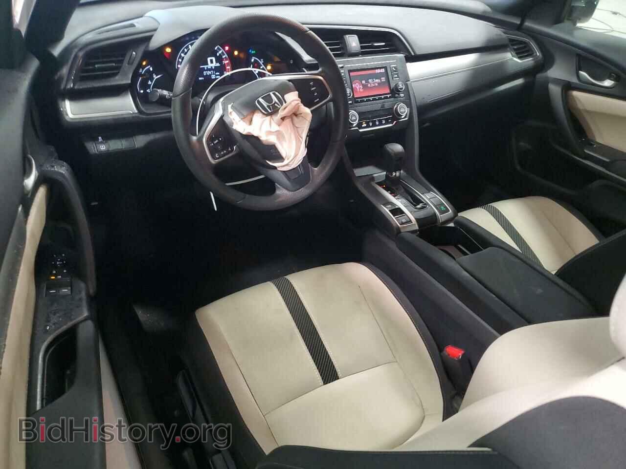 2017 HONDA CIVIC - VIN: 2HGFC4B56HH301219 - Фото 8