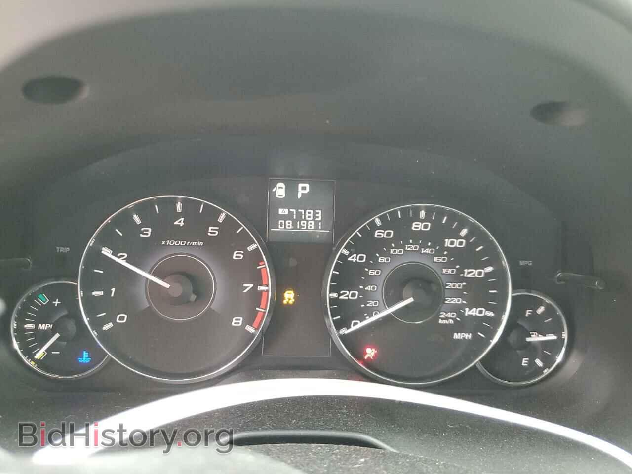 2012 SUBARU OUTBACK - VIN: 4S4BRCCC3C3257013 - Фото 9