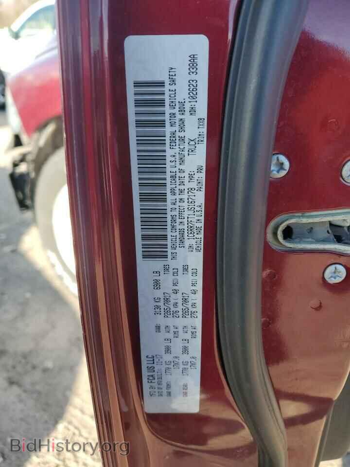 2018 RAM 1500 - VIN: 1C6RR7FT1JS167178 - Фото 12
