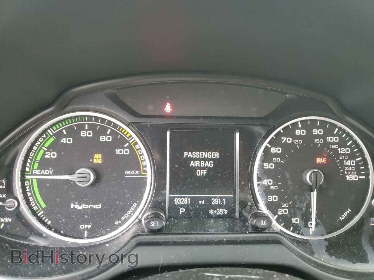 2013 AUDI Q5 - VIN: WA1C8AFP5DA019220 - Фото 9