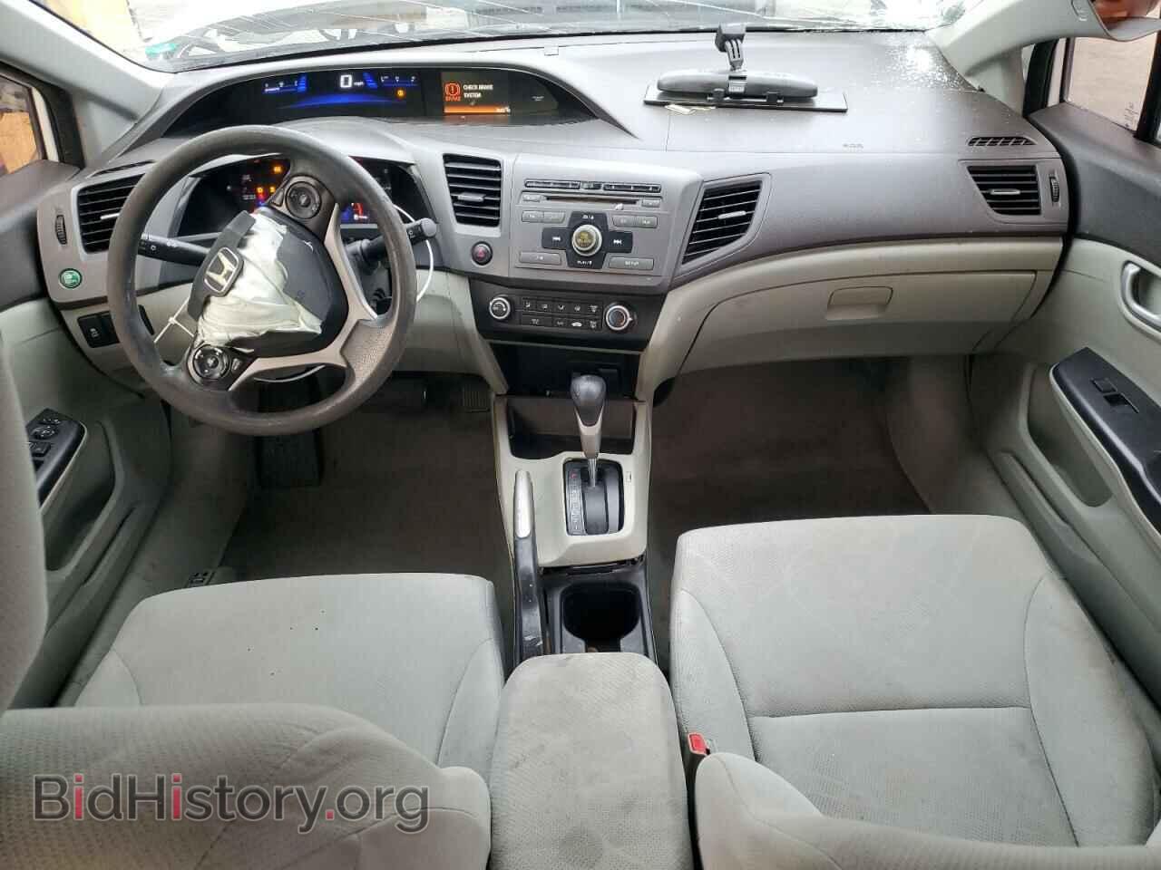 2012 HONDA CIVIC - VIN: 2HGFB2F53CH567307 - Фото 8