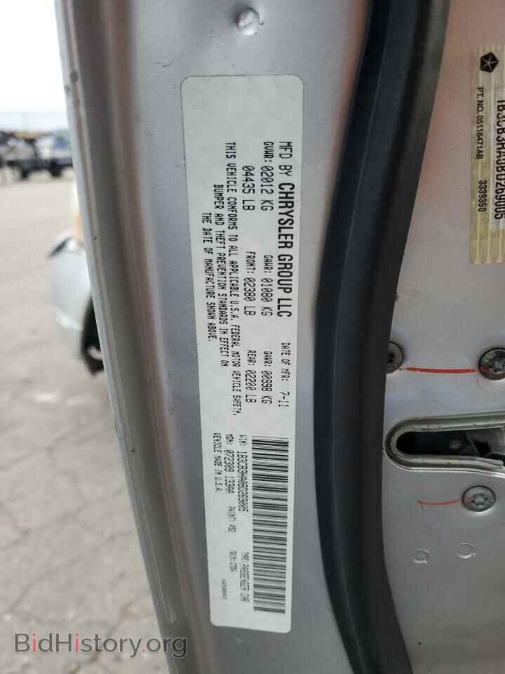2011 DODGE CALIBER - VIN: 1B3CB3HA0BD269005 - Фото 12