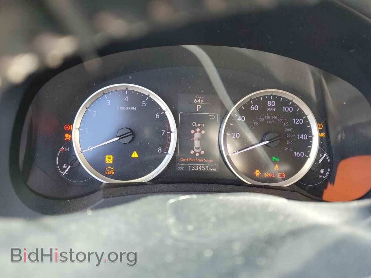 2014 LEXUS IS - VIN: JTHBF1D20E5019925 - Photo 9