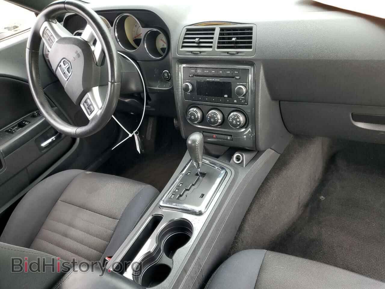 2013 DODGE CHALLENGER - VIN: 2C3CDYAG0DH609154 - Фото 8