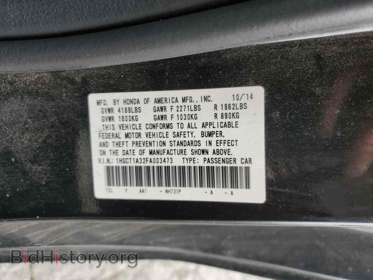2015 HONDA ACCORD - VIN: 1HGCT1A32FA003473 - Фото 13