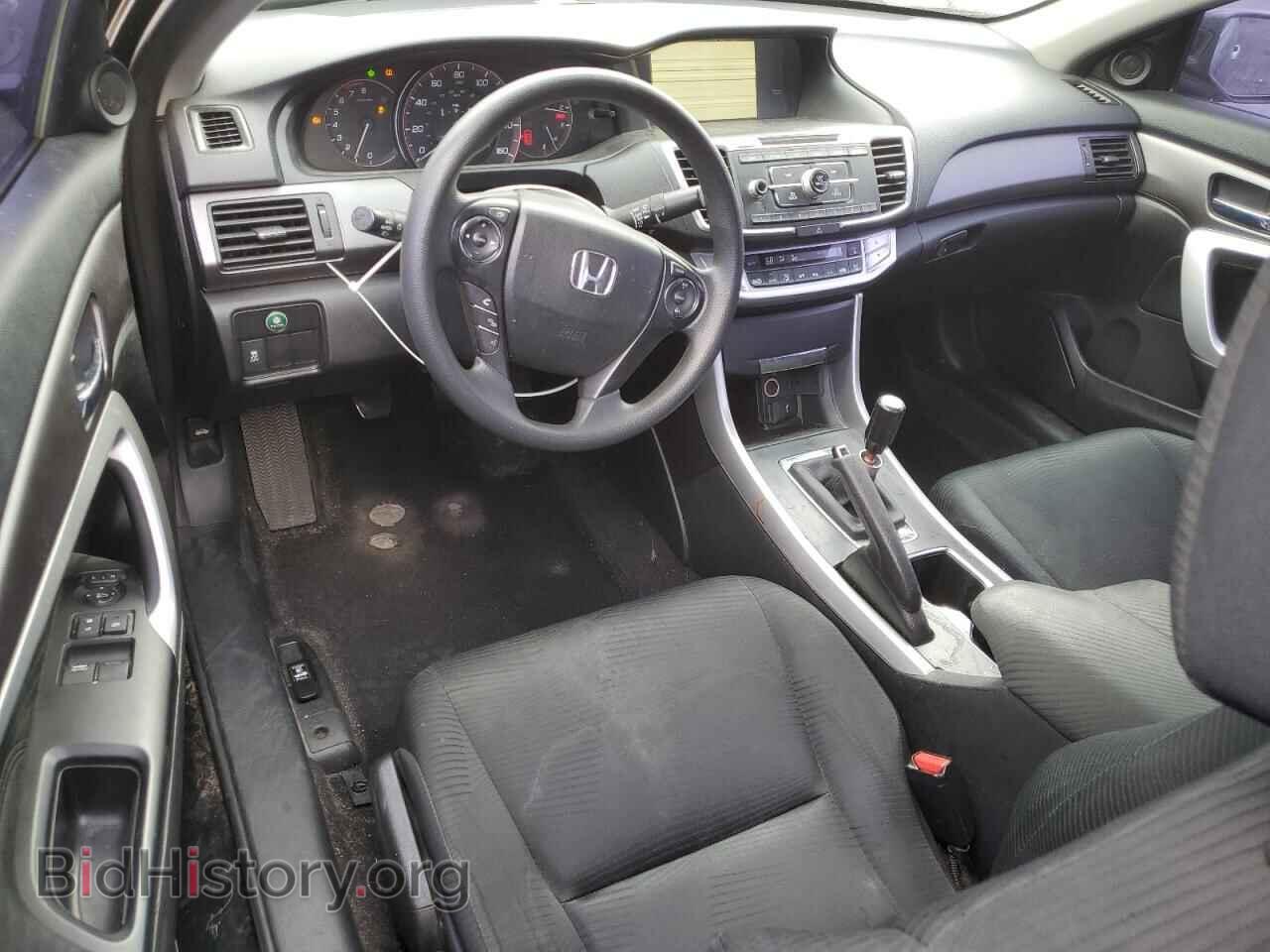 2015 HONDA ACCORD - VIN: 1HGCT1A32FA003473 - Фото 8