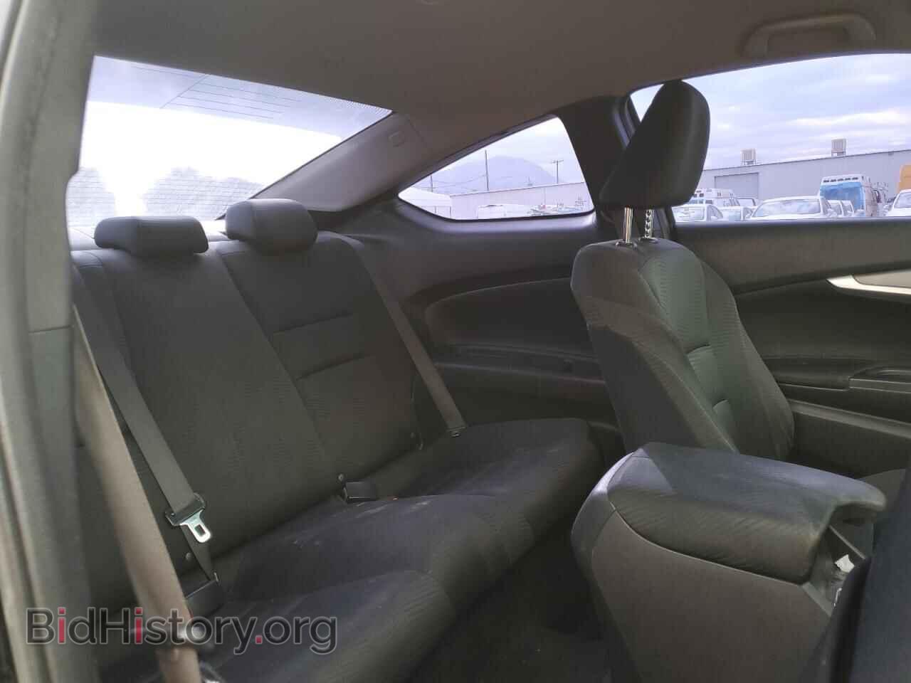 2015 HONDA ACCORD - VIN: 1HGCT1A32FA003473 - Фото 10
