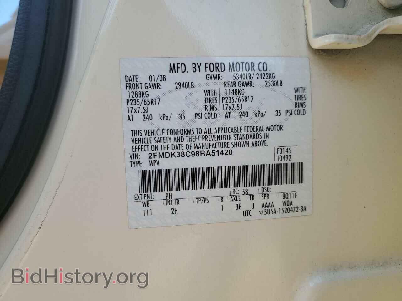 2008 FORD EDGE - VIN: 2FMDK38C98BA51420 - Фото 14