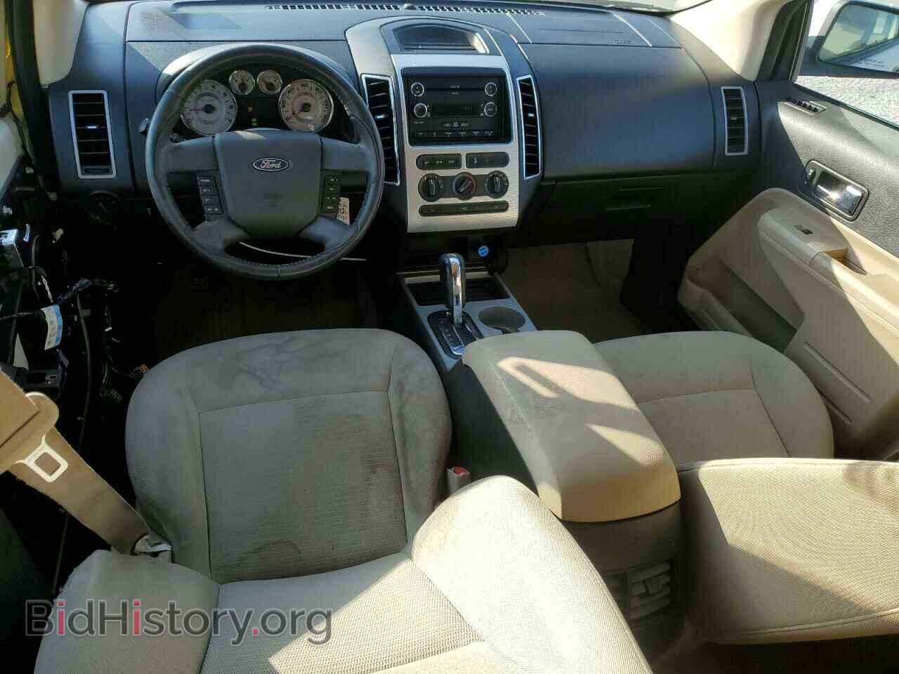 2008 FORD EDGE - VIN: 2FMDK38C98BA51420 - Фото 8