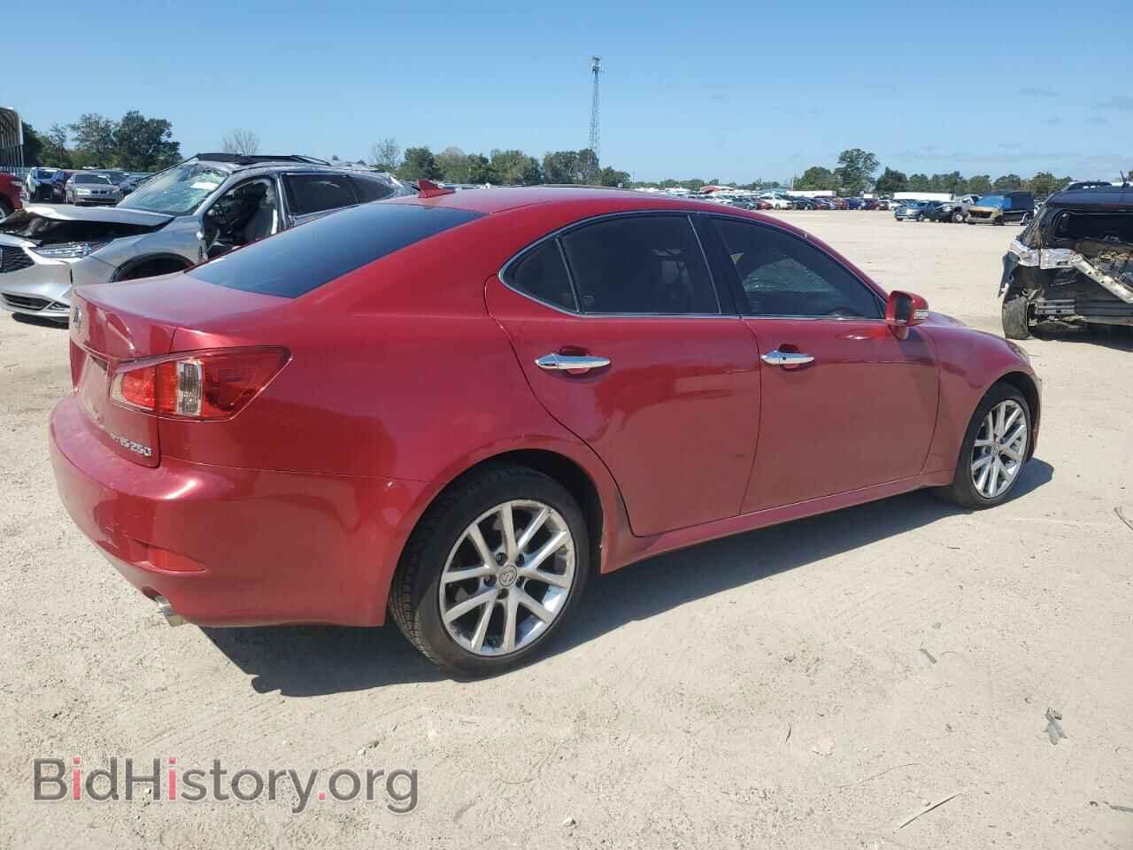 2013 LEXUS IS - VIN: JTHCF5C29D5062557 - Photo 3
