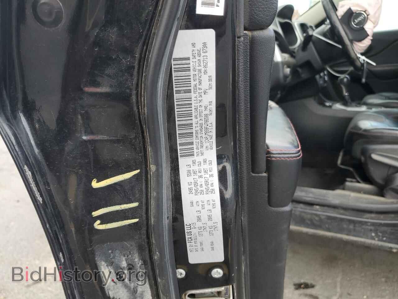 2015 JEEP CHEROKEE - VIN: 1C4PJMBS8FW786508 - Photo 13