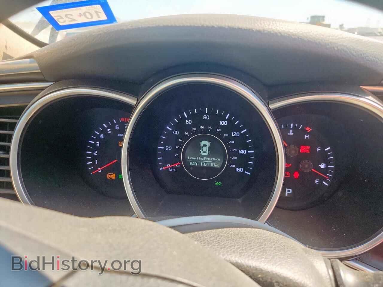 2014 KIA OPTIMA - VIN: 5XXGM4A75EG265931 - Фото 9