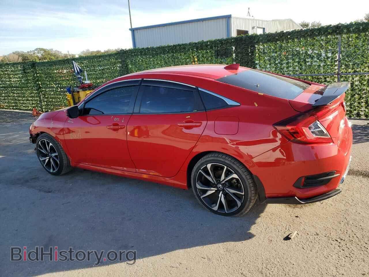 2017 HONDA CIVIC - VIN: 2HGFC2F71HH575718 - Photo 2