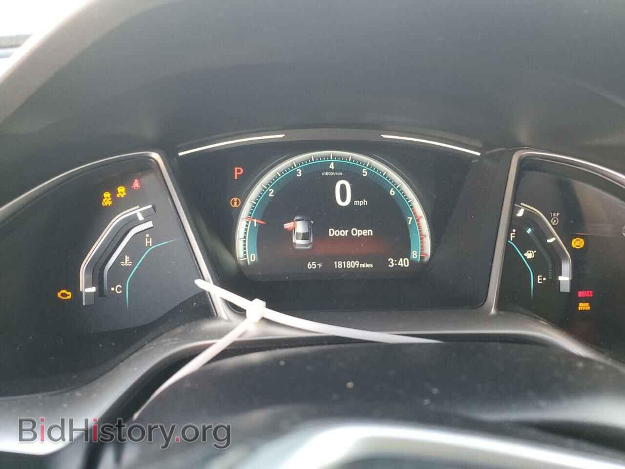 2017 HONDA CIVIC - VIN: 2HGFC2F71HH575718 - Photo 9