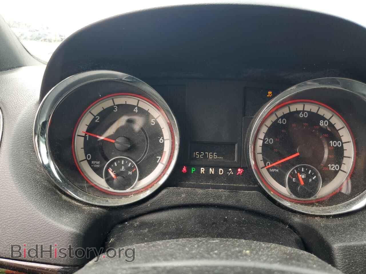 2017 DODGE CARAVAN - VIN: 2C4RDGCG8HR841790 - Фото 9